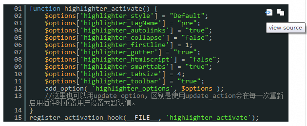 Syntax Highlighter++